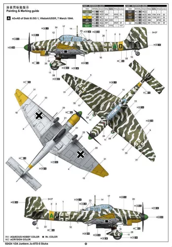 Trumpeter Junkers Ju-87D-5 Stuka – 1:24 repülőgép makett