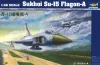 Trumpeter Sukhoi Su-15 A Flagon A – 1:48 repülőgép makett