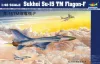 Trumpeter Sukhoi Su-15 TM Flagon F – 1:48 repülőgép makett