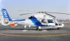 Trumpeter japán AS365N2 Dauphin – 1:48 helikopter makett