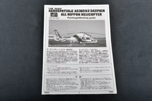 Trumpeter japán AS365N2 Dauphin – 1:48 helikopter makett
