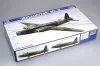 Trumpeter Wellington Mk. III – 1:48 repülőgép makett