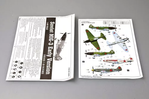 Trumpeter szovjet MiG-3 korai változat – 1:48 repülőgép makett