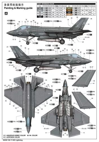 Trumpeter F-35C Lightning – 1:32 repülőgép makett