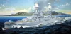 Trumpeter USS Arizona BB-39 – 1:200 hajómakett