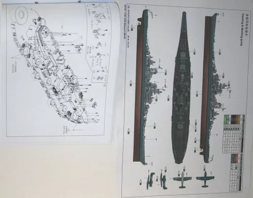 Trumpeter USS Missouri BB-63 – 1:200 hajómakett