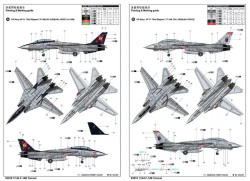 Trumpeter F-14B Tomcat – 1:144 repülőgép makett