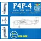Trumpeter F4F – 1:200 repülőgép makett