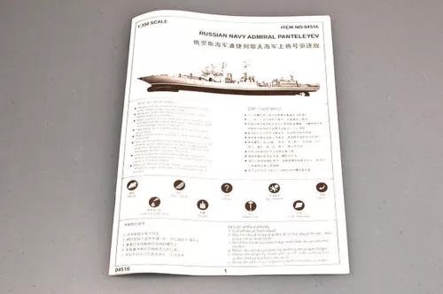 Trumpeter orosz romboló Admiral Panteleyev – 1:350 hajómakett