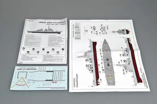Trumpeter JMSDF DDG-173 Kongo – 1:350 hajómakett