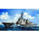 Trumpeter JMSDF DDG-177 Atago romboló – 1:350 hajómakett