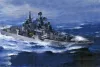 Trumpeter PLAN DDG 139 "NINGBO" – 1:350 hajómakett