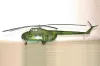 Trumpeter Mil Mi-4 Hound A – 1:35 helikopter makett