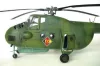 Trumpeter Mil Mi-4 Hound A – 1:35 helikopter makett