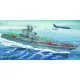 Trumpeter USSR Kiev/ Minsk – 1:500 repülőgép-hordozó makett