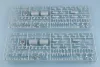 Trumpeter HMS Hood – 1:350 hajómakett