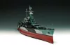 Trumpeter csatahajó USS North Carolina BB-55 – 1:350 hajómakett