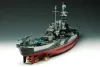Trumpeter csatahajó USS North Carolina BB-55 – 1:350 hajómakett