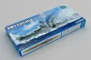 Trumpeter HMS Calcutta – 1:350 hajómakett