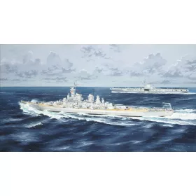 Trumpeter USS Montana BB-67 – 1:350 hajómakett