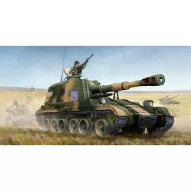   Trumpeter kínai PLZ-83A önjáró tarack – 1:35 tüzérségi makett