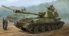 Trumpeter szovjet 2S3 Akatsiya 152 mm önjáró tarack – korai – 1:35 tüzérségi makett