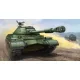 Trumpeter szovjet T-10A nehéz harckocsi – 1:35 harcjármű makett