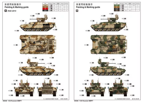Trumpeter orosz BMPT Terminator – 1:35 harcjármű makett