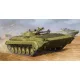Trumpeter szovjet BMP-1 IFV – 1:35 harcjármű makett