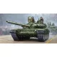 Trumpeter orosz T-72B Mod1989 MBT-öntött torony – 1:35 harcjármű makett