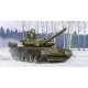 Trumpeter orosz T-80BV MBT – 1:35 harcjármű makett