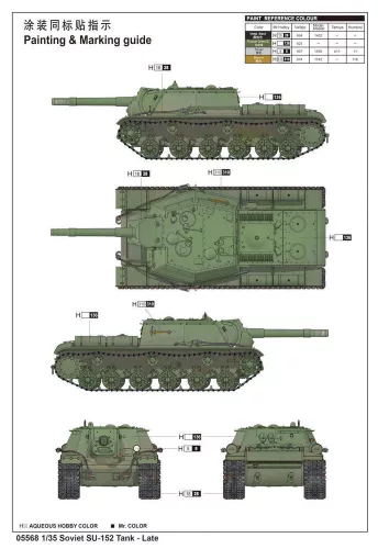 Trumpeter szovjet SU-152 nehéz önjáró löveg – késői változat – 1:35 tüzérségi makett