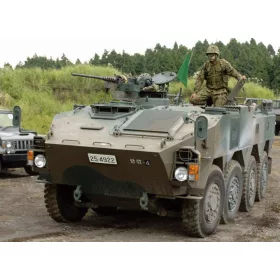   Trumpeter JGSDF Type 96 WAPC "B" – 1:35 harcjármű makett