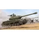Trumpeter szovjet JS-4 nehéz harckocsi – 1:35 harcjármű makett