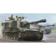 Trumpeter JGSDF Type 75 155 mm önjáró tarack – 1:35 tüzérségi makett