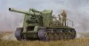 Trumpeter szovjet S-51 önjáró löveg – 1:35 tüzérségi makett