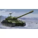 Trumpeter szovjet JS-7 harckocsi – 1:35 harcjármű makett