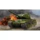 Trumpeter szovjet JS-1 nehéz harckocsi – 1:35 harcjármű makett