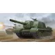 Trumpeter szovjet ISU-152K önjáró löveg – 1:35 tüzérségi makett