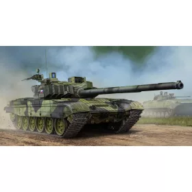   Trumpeter cseh T-72M4CZ fő harckocsi – 1:35 harcjármű makett