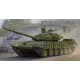 Trumpeter orosz T-72B/B1 MBT – 1:35 harcjármű makett