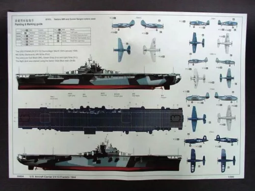 Trumpeter USS CV-13 Franklin – 1:350 repülőgép-hordozó makett