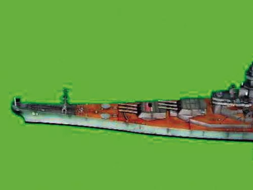 Trumpeter csatahajó USS Iowa BB-61 1984 – 1:700 hajómakett