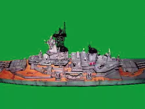 Trumpeter csatahajó USS New Jersey BB-62 1983 – 1:700 hajómakett