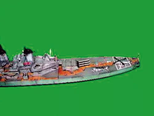 Trumpeter csatahajó USS New Jersey BB-62 1983 – 1:700 hajómakett