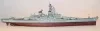 Trumpeter csatahajó USS Missouri BB-63 1991 – 1:700 hajómakett