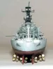 Trumpeter csatahajó USS Missouri BB-63 1991 – 1:700 hajómakett
