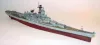 Trumpeter csatahajó USS Missouri BB-63 1991 – 1:700 hajómakett