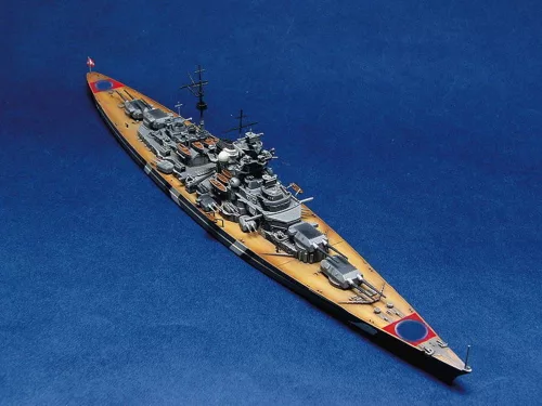 Trumpeter csatahajó Bismarck 1941 – 1:700 hajómakett