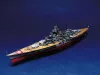 Trumpeter csatahajó Tirpitz – 1:700 hajómakett